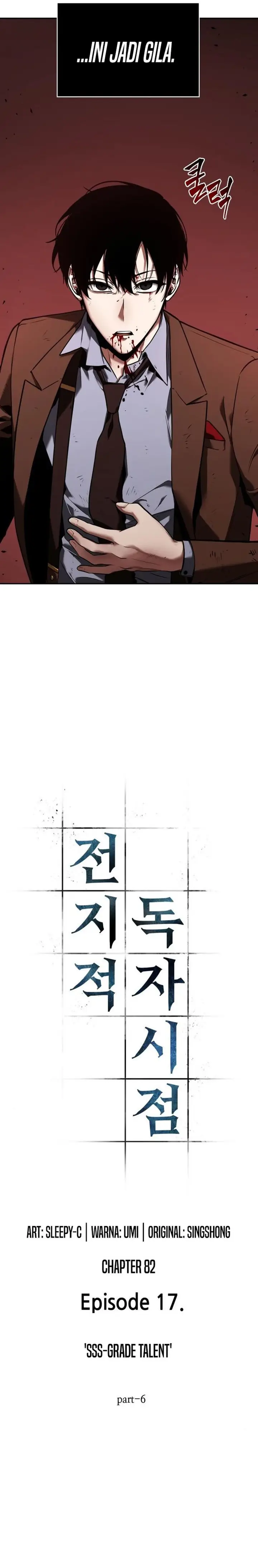 image-komik-omniscient-readers-viewpoint-chapter-82-5/35