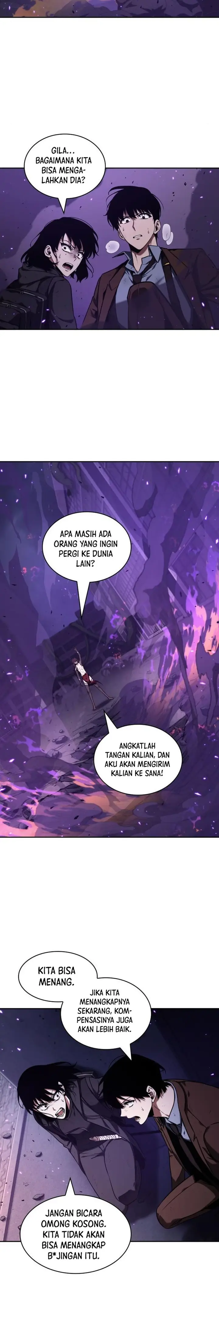 image-komik-omniscient-readers-viewpoint-chapter-82-29/35