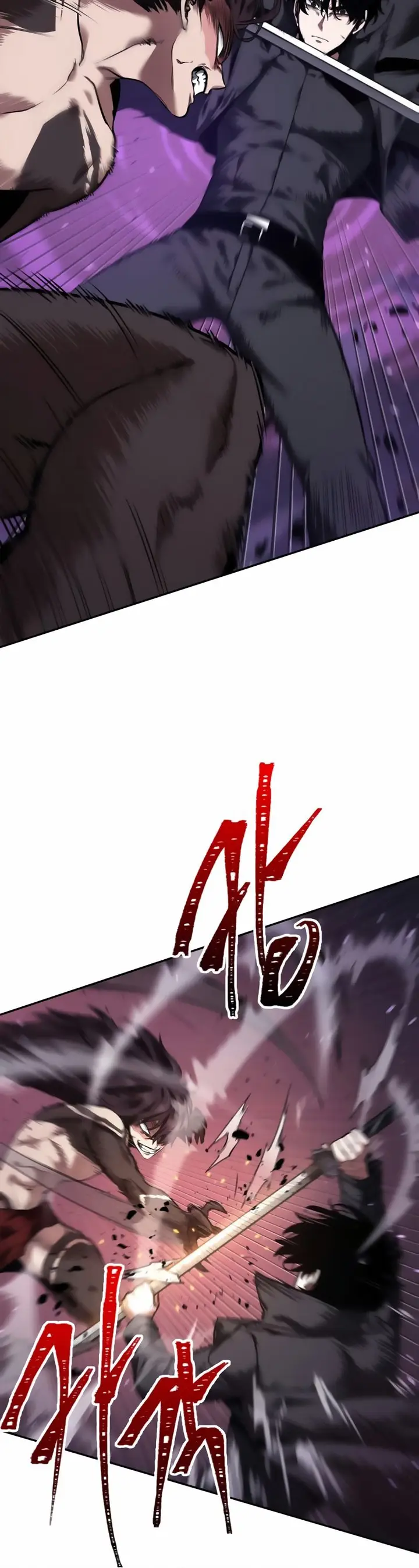 image-komik-omniscient-readers-viewpoint-chapter-84-5/49