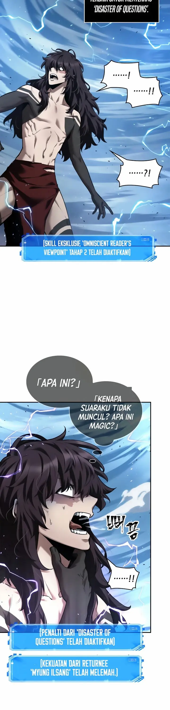 image-komik-omniscient-readers-viewpoint-chapter-84-14/49