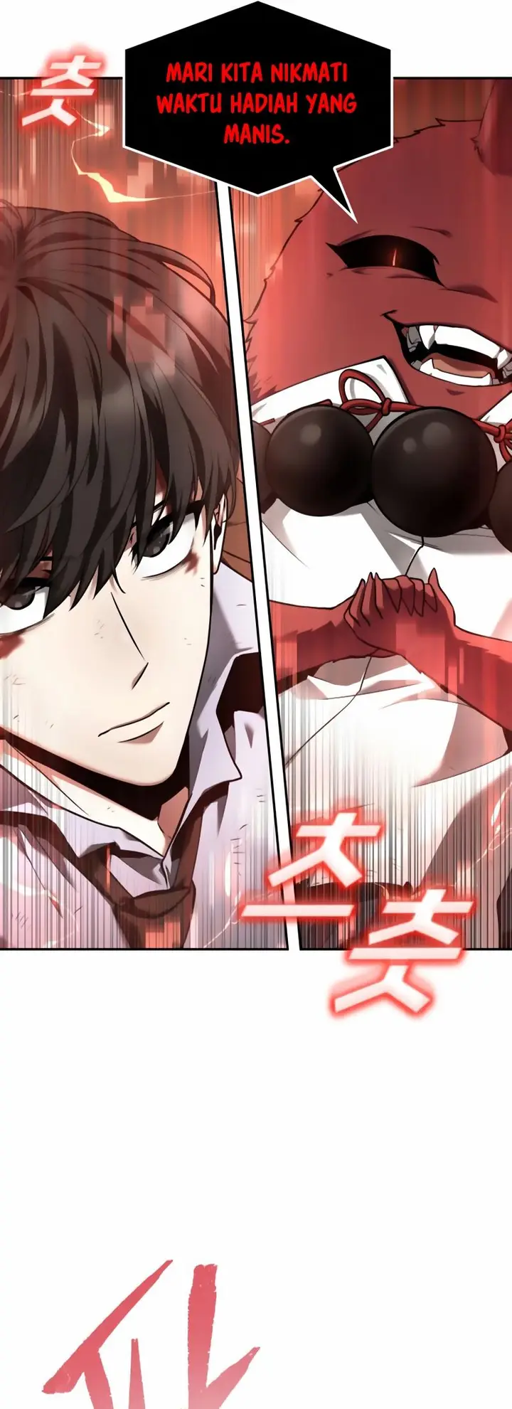 image-komik-omniscient-readers-viewpoint-chapter-85-48/51