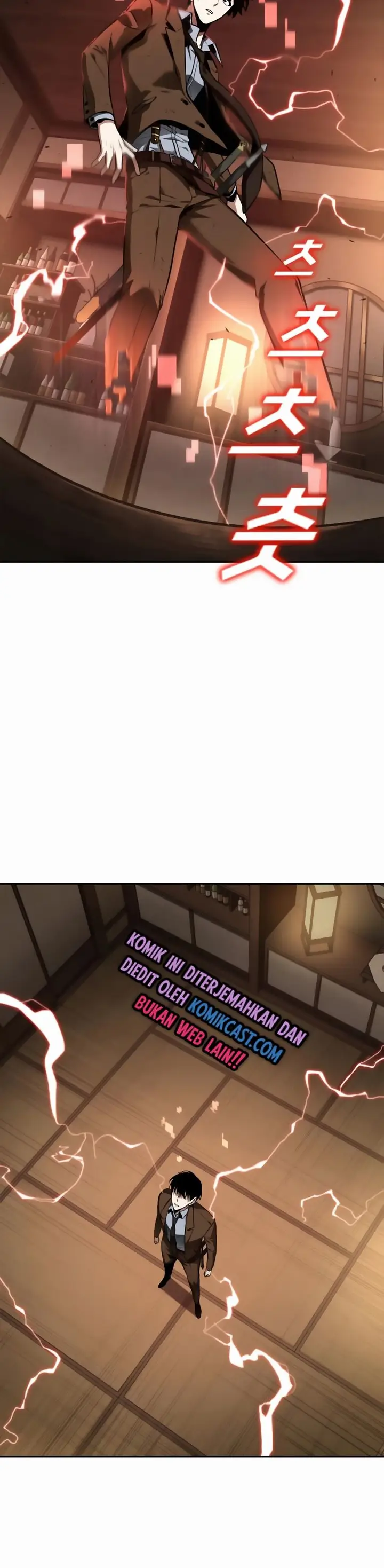 image-komik-omniscient-readers-viewpoint-chapter-86-1/42