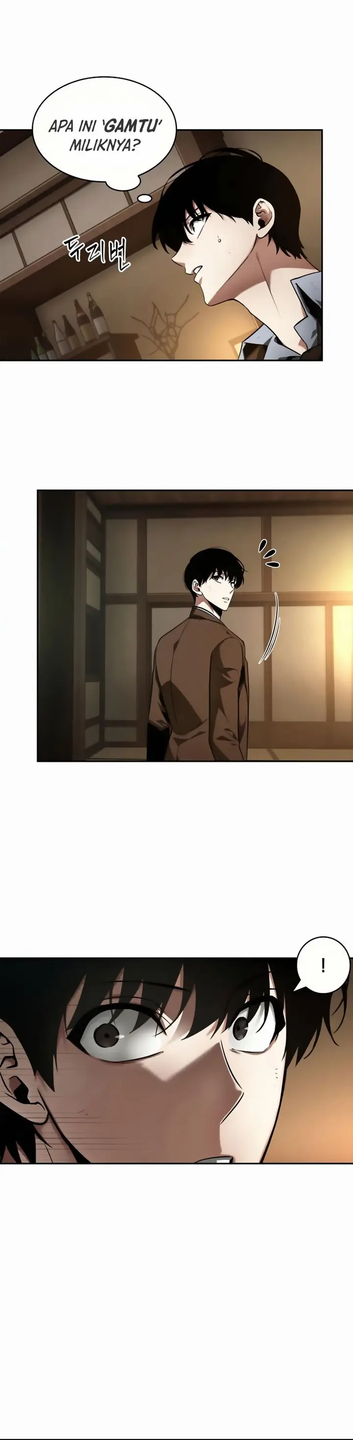 image-komik-omniscient-readers-viewpoint-chapter-86-2/42