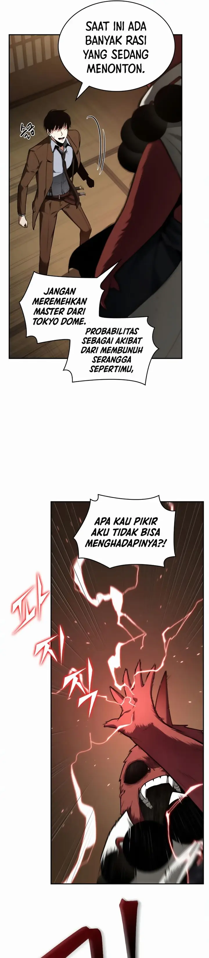 image-komik-omniscient-readers-viewpoint-chapter-86-30/42