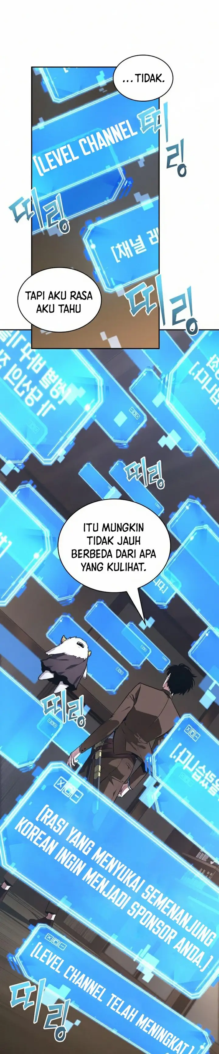 image-komik-omniscient-readers-viewpoint-chapter-87-4/42