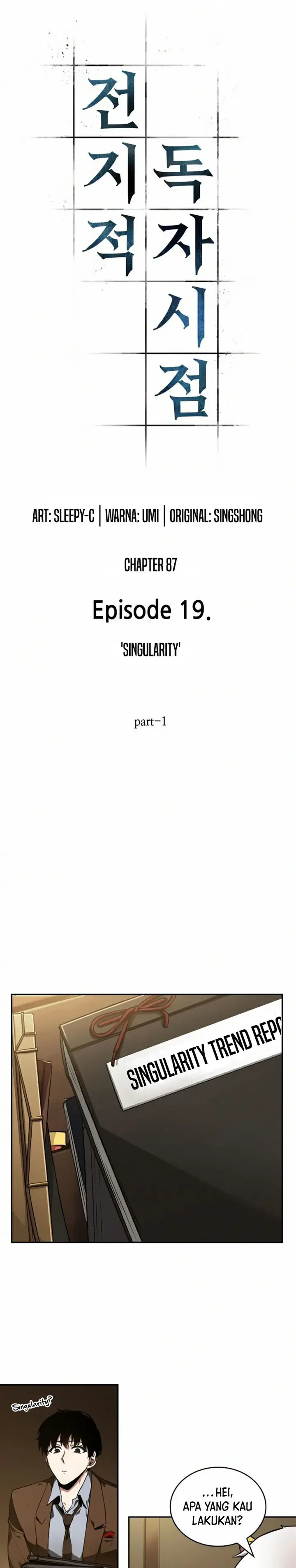 image-komik-omniscient-readers-viewpoint-chapter-87-6/42