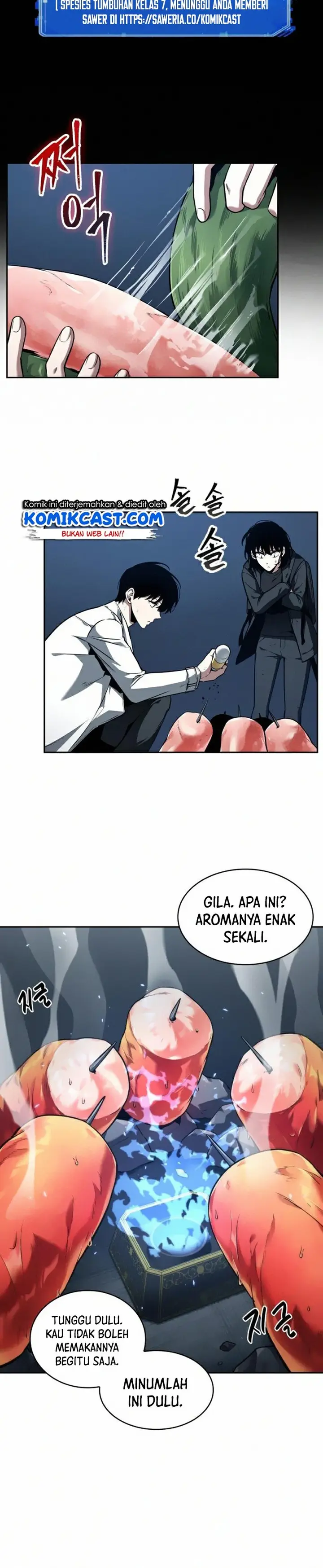 image-komik-omniscient-readers-viewpoint-chapter-87-17/42