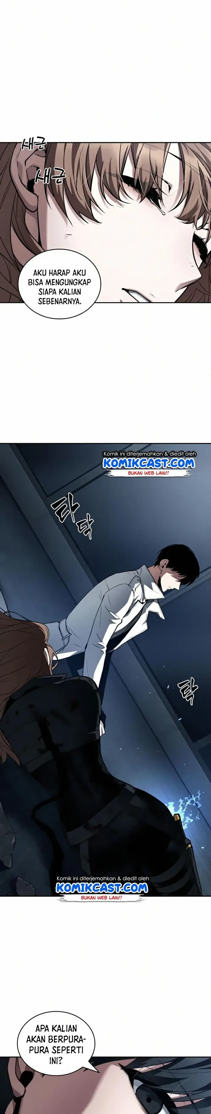 image-komik-omniscient-readers-viewpoint-chapter-87-33/42
