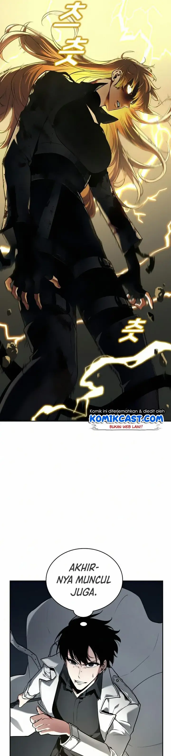 image-komik-omniscient-readers-viewpoint-chapter-87-39/42