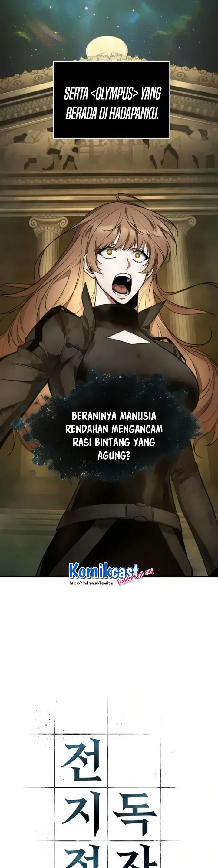 image-komik-omniscient-readers-viewpoint-chapter-88-2/48