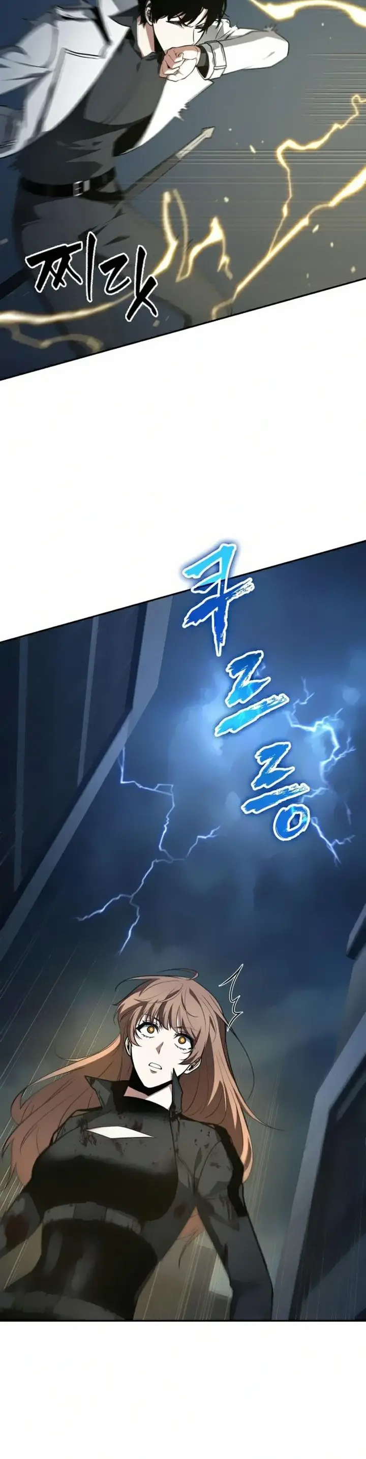 image-komik-omniscient-readers-viewpoint-chapter-88-7/48
