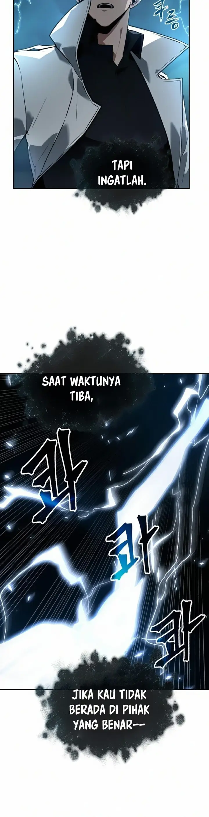 image-komik-omniscient-readers-viewpoint-chapter-88-43/48