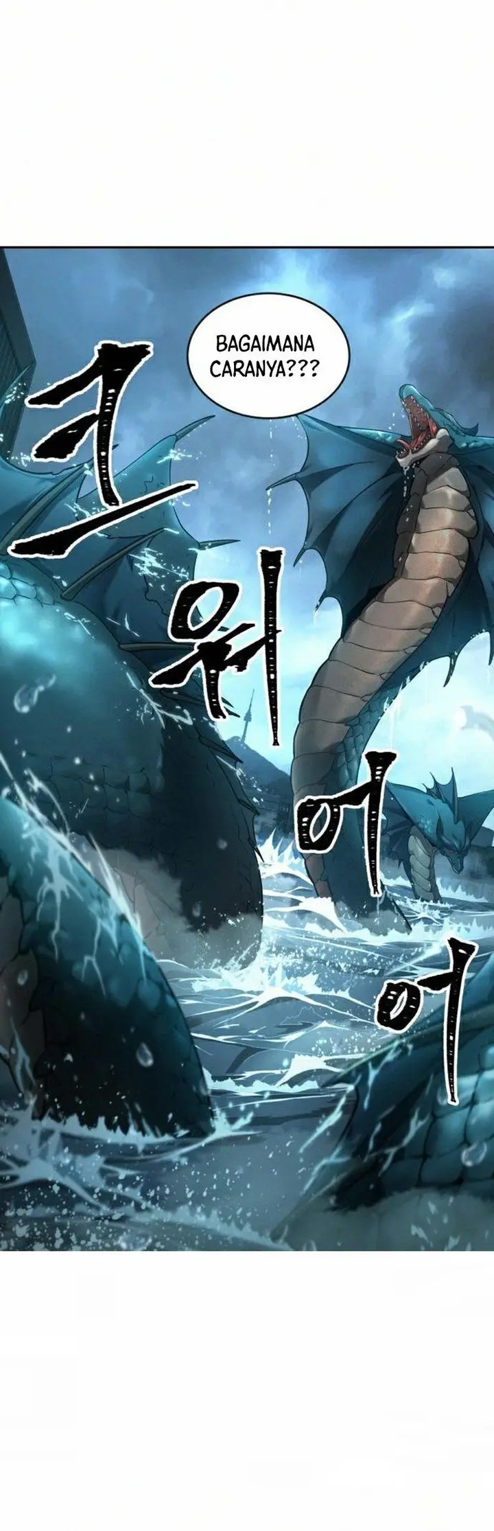 image-komik-omniscient-readers-viewpoint-chapter-89-28/30