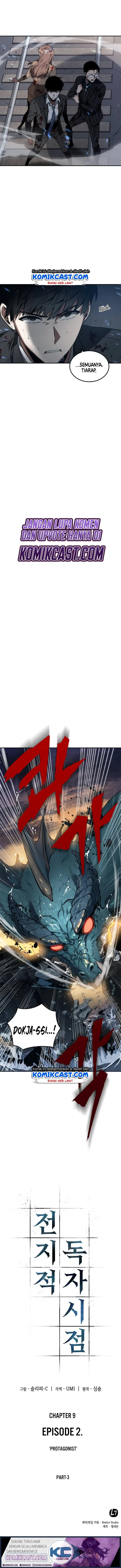 image-komik-omniscient-readers-viewpoint-chapter-9-11/13