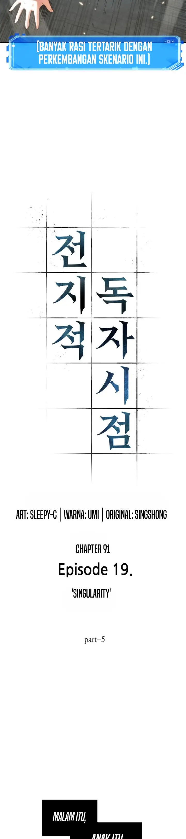 image-komik-omniscient-readers-viewpoint-chapter-91-6/40