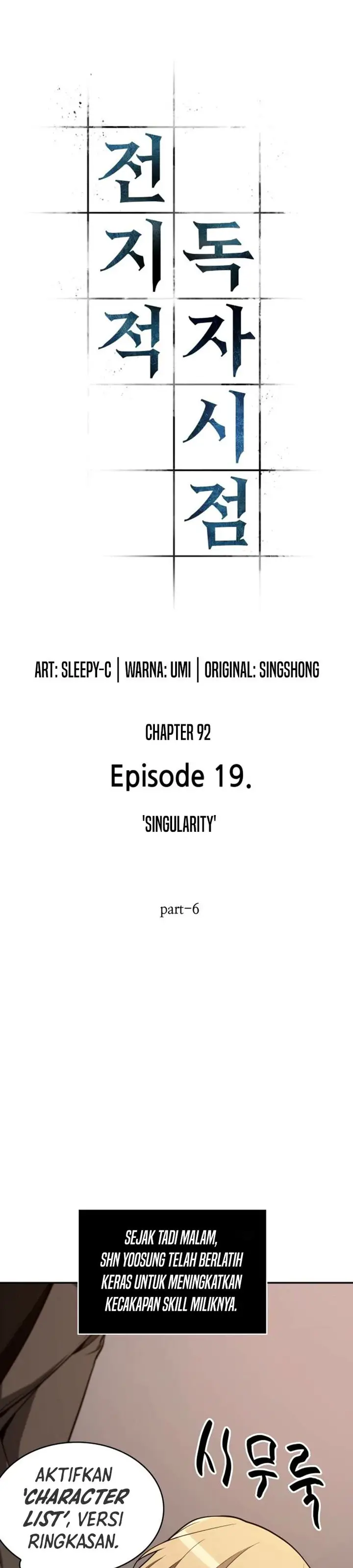 image-komik-omniscient-readers-viewpoint-chapter-92-10/44