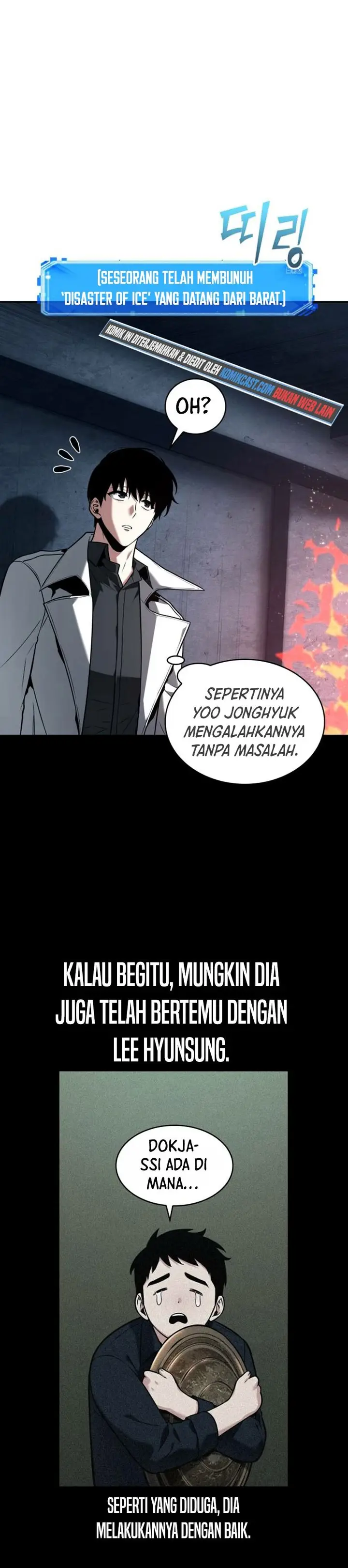 image-komik-omniscient-readers-viewpoint-chapter-92-26/44