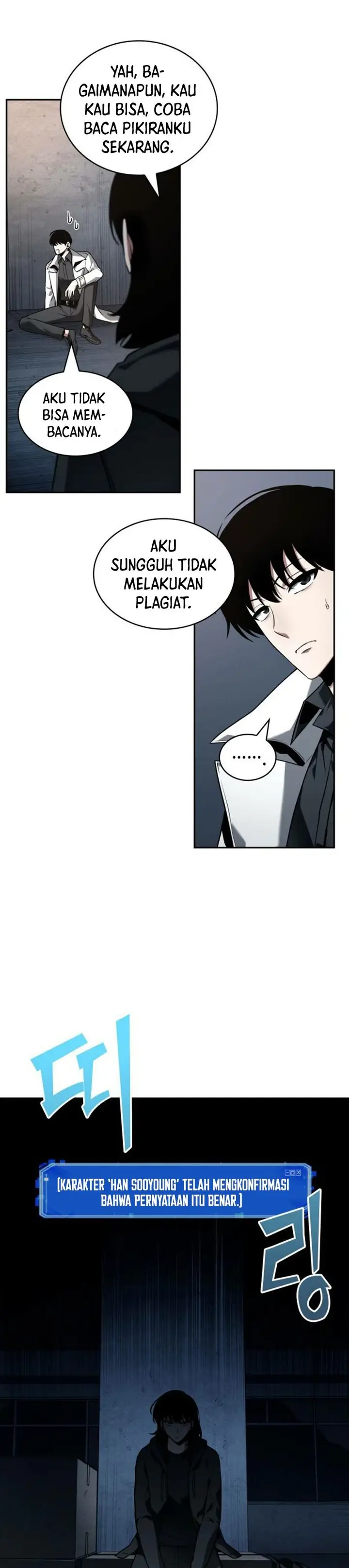 image-komik-omniscient-readers-viewpoint-chapter-92-32/44