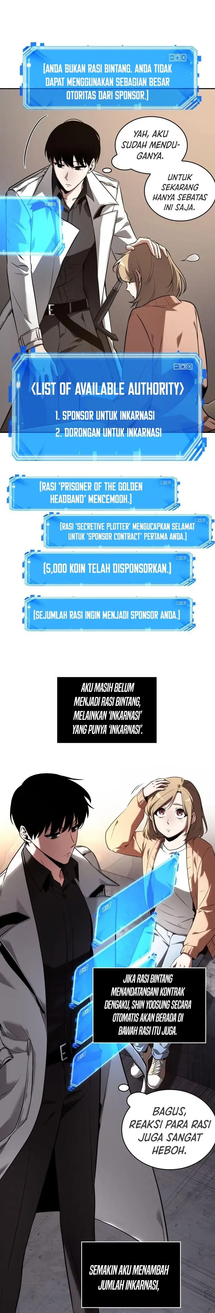 image-komik-omniscient-readers-viewpoint-chapter-93-16/25