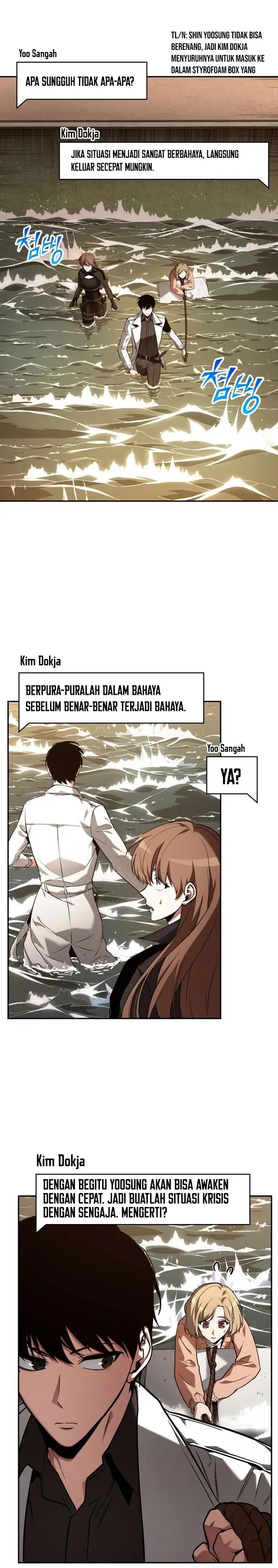 image-komik-omniscient-readers-viewpoint-chapter-93-20/25