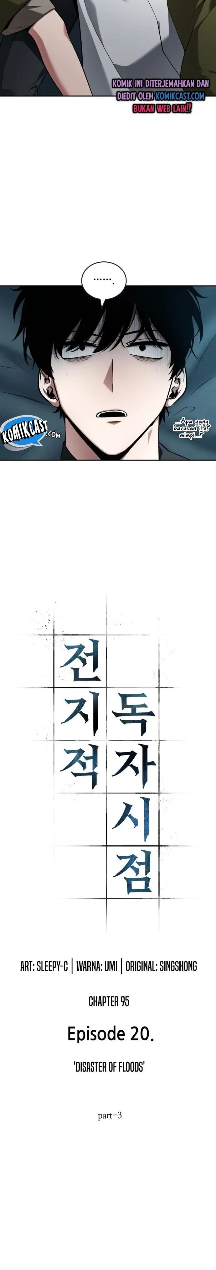 image-komik-omniscient-readers-viewpoint-chapter-95-19/38