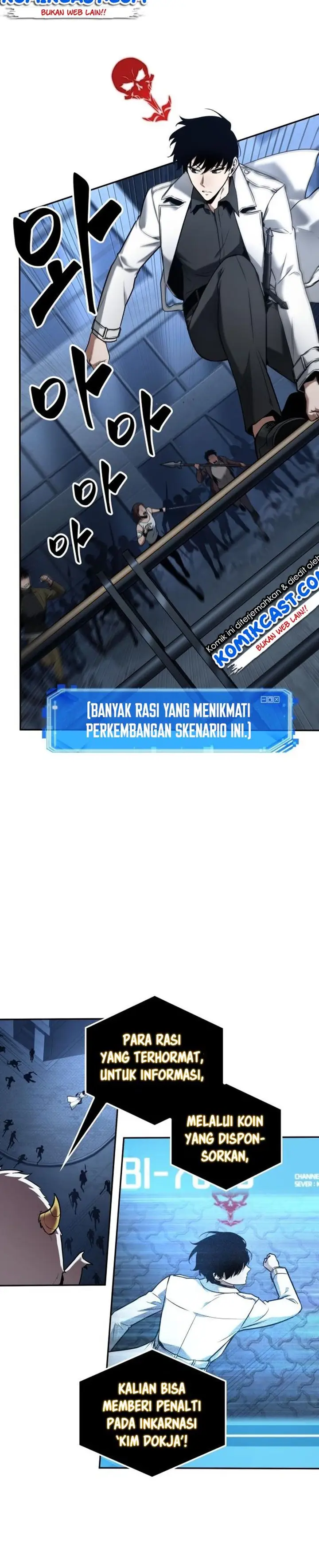 image-komik-omniscient-readers-viewpoint-chapter-96-26/36