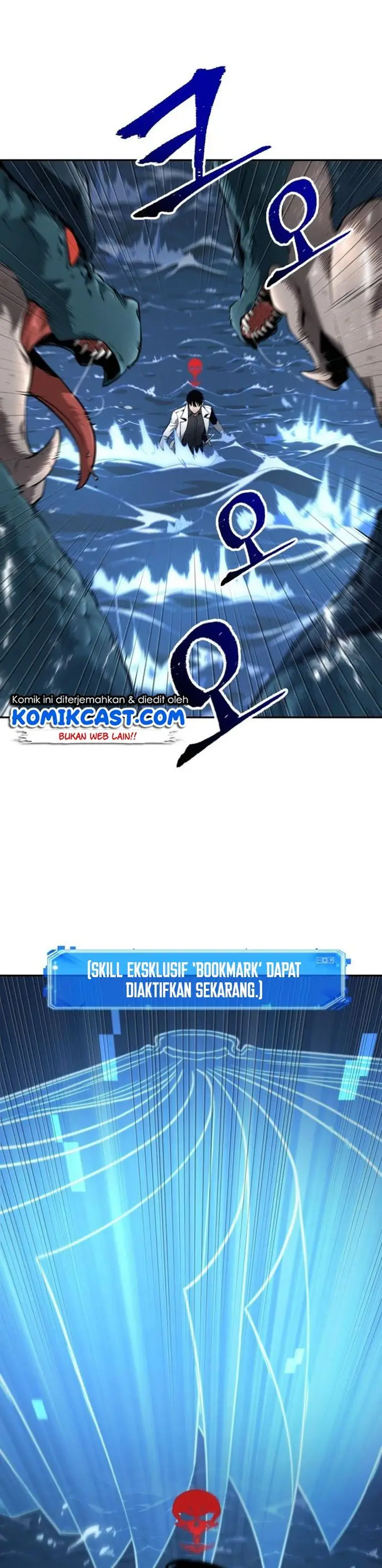 image-komik-omniscient-readers-viewpoint-chapter-96-34/36