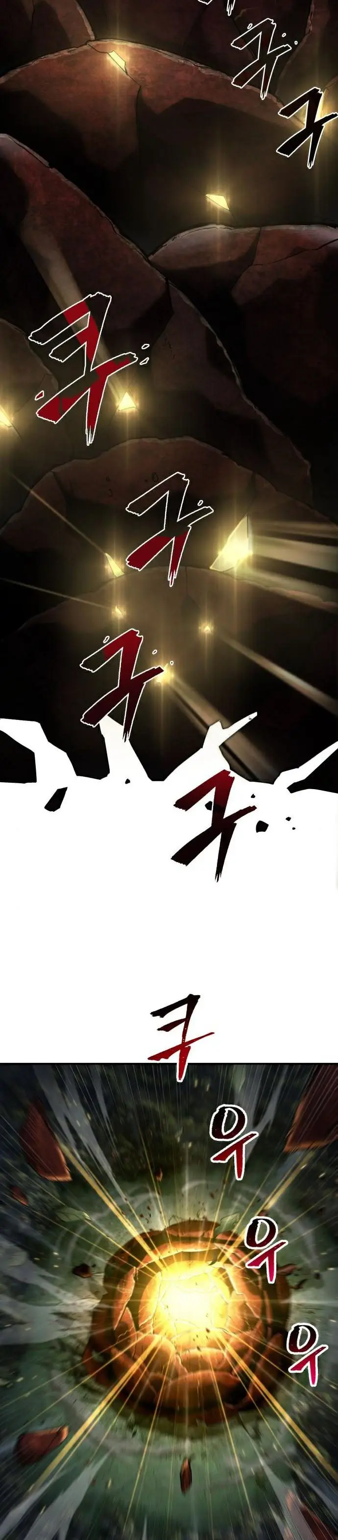 image-komik-omniscient-readers-viewpoint-chapter-98-7/39