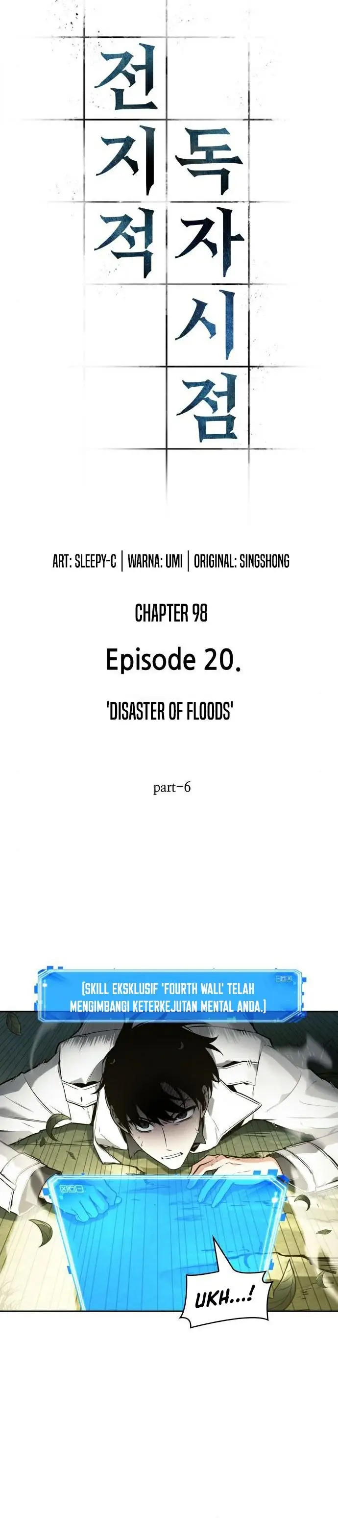 image-komik-omniscient-readers-viewpoint-chapter-98-11/39