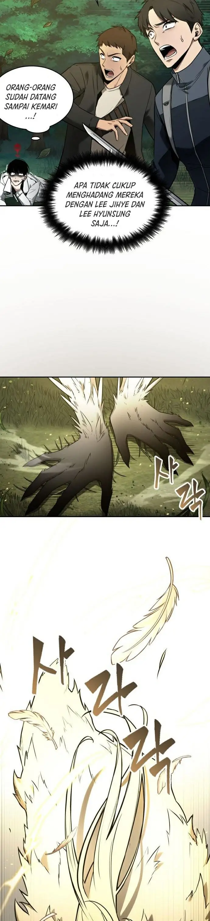 image-komik-omniscient-readers-viewpoint-chapter-98-13/39