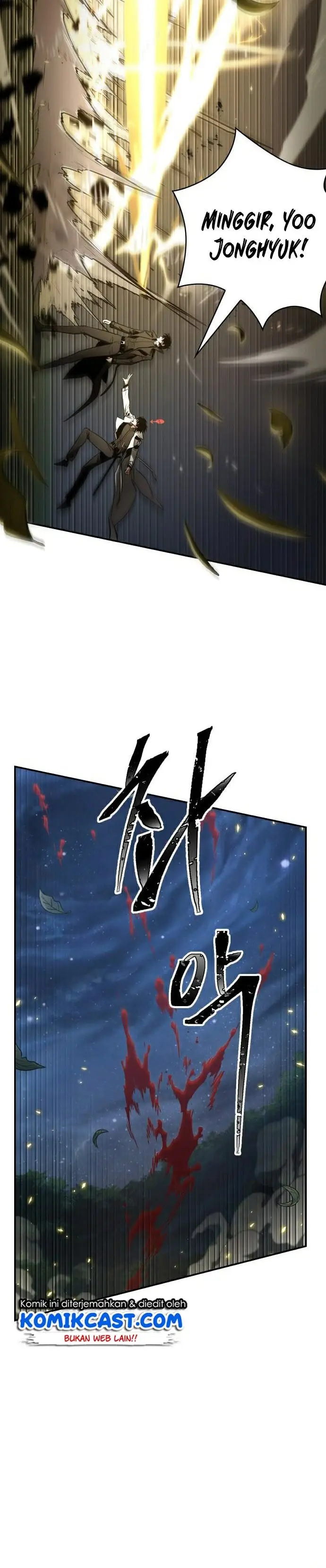 image-komik-omniscient-readers-viewpoint-chapter-98-29/39