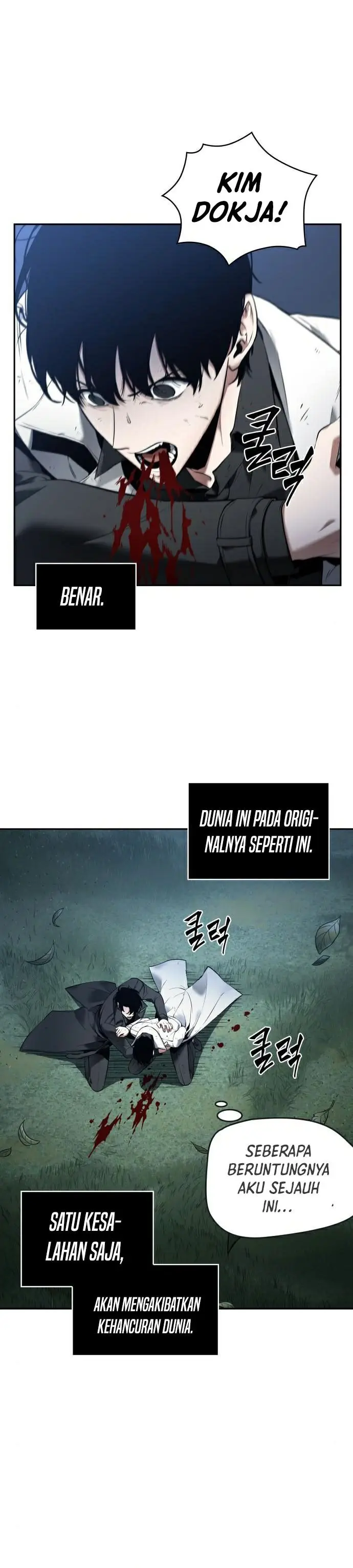 image-komik-omniscient-readers-viewpoint-chapter-98-32/39