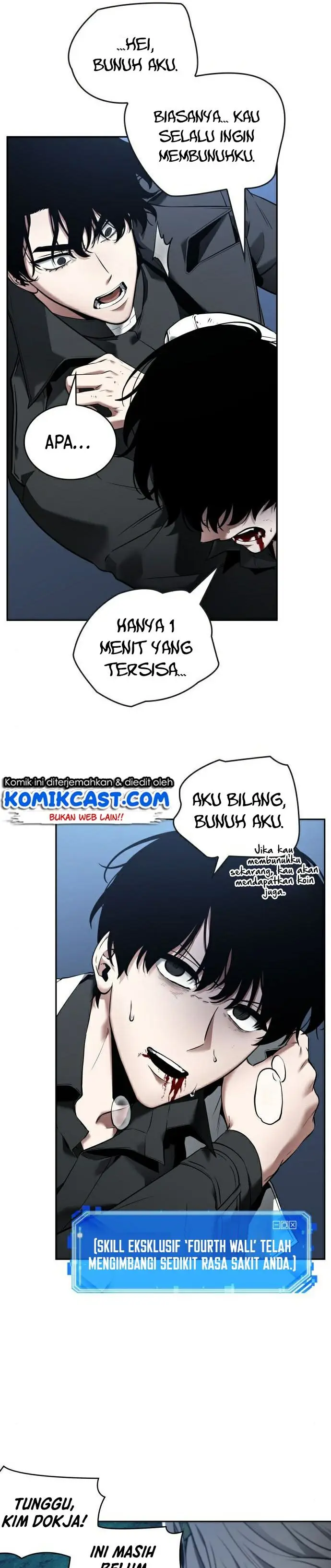 image-komik-omniscient-readers-viewpoint-chapter-98-33/39
