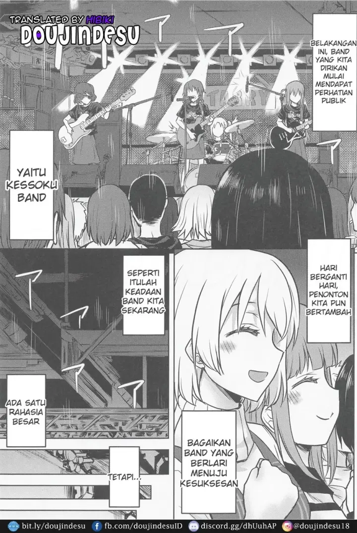 image-komik-omodume-box-51-chapter-01-3/31