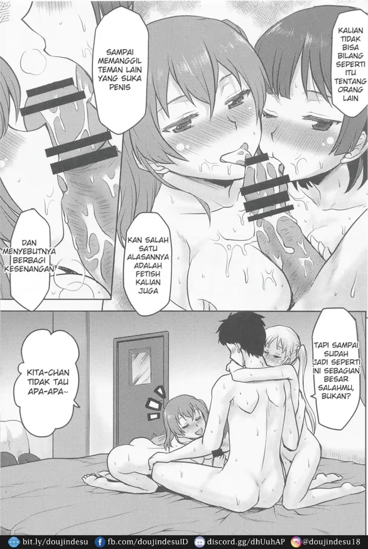 image-komik-omodume-box-51-chapter-01-6/31