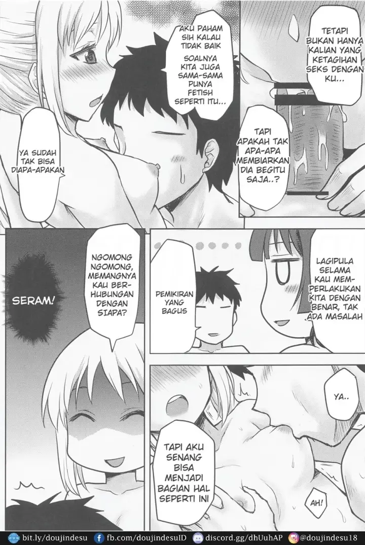 image-komik-omodume-box-51-chapter-01-7/31