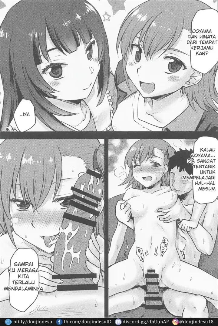 image-komik-omodume-box-51-chapter-01-8/31