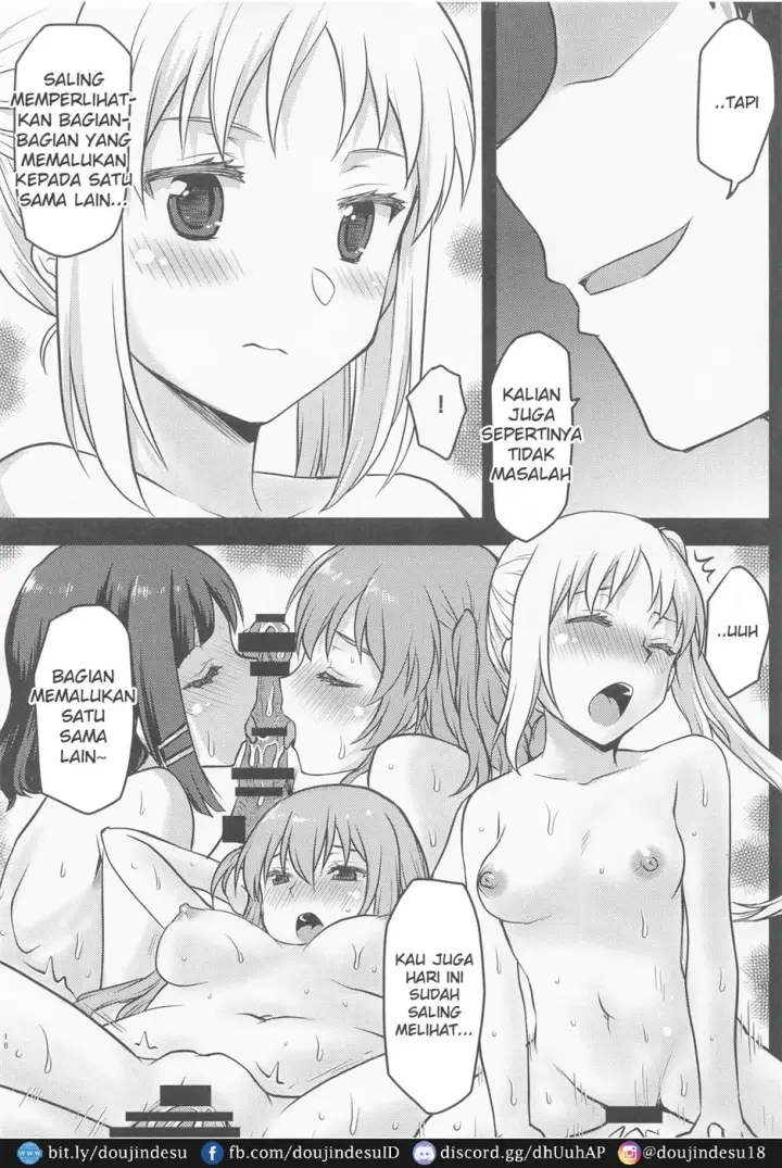 image-komik-omodume-box-51-chapter-01-16/31