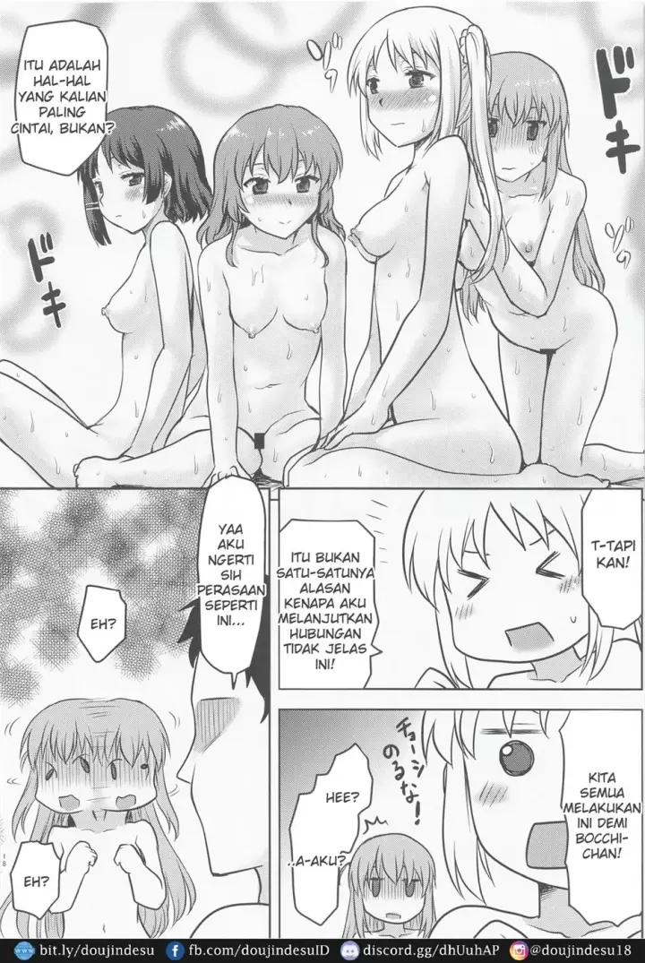 image-komik-omodume-box-51-chapter-01-18/31