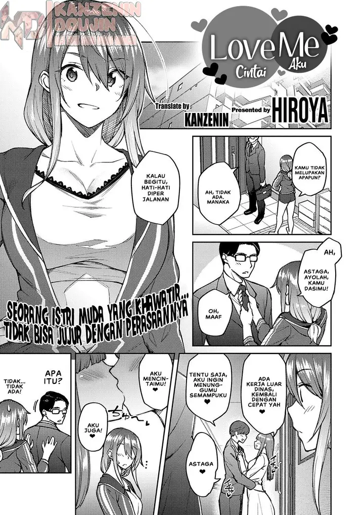 image-komik-omoi-omoware-chapter-01-2/29
