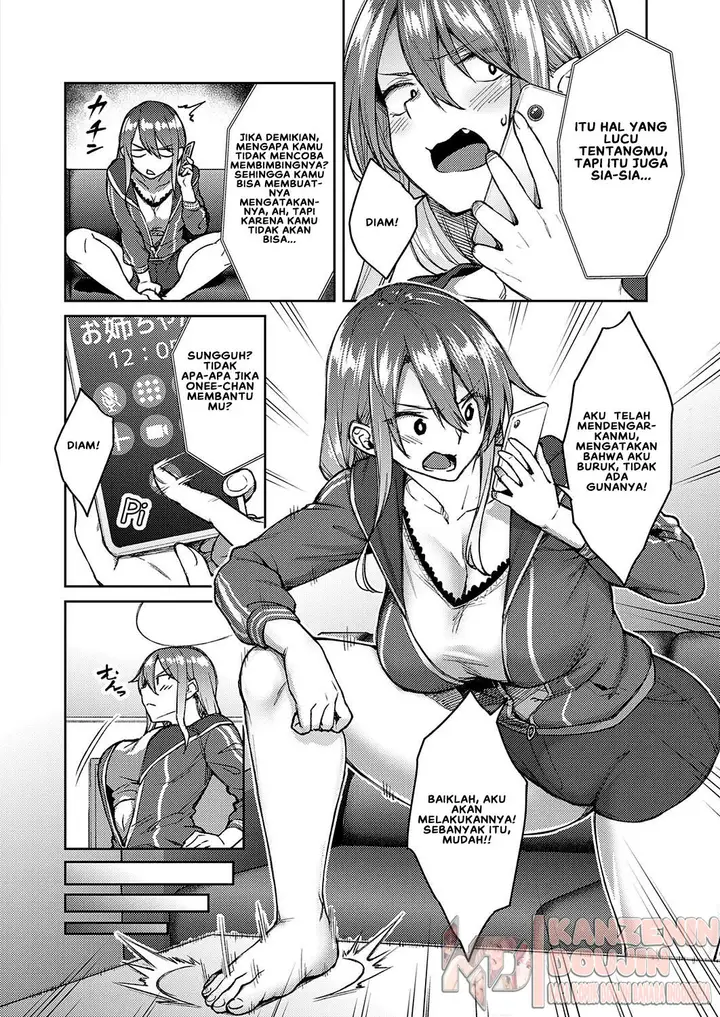 image-komik-omoi-omoware-chapter-01-5/29