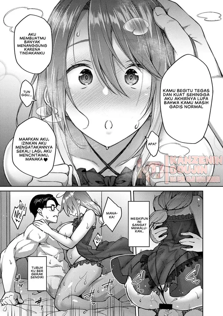 image-komik-omoi-omoware-chapter-01-16/29
