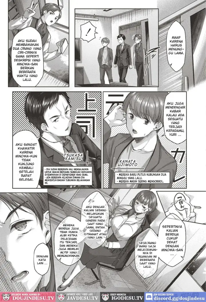image-komik-omoiai-chapter-01-end-2/27