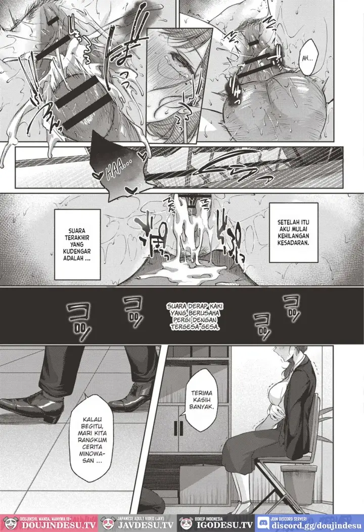 image-komik-omoiai-chapter-01-end-21/27