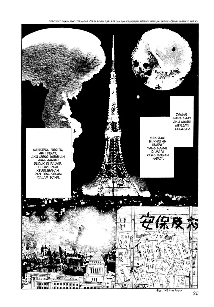 image-komik-omoide-emanon-chapter-3-1/16