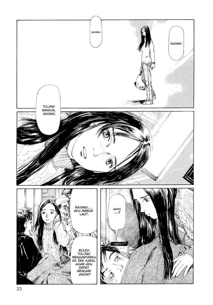 image-komik-omoide-emanon-chapter-3-8/16