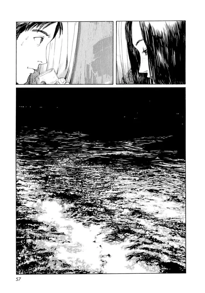 image-komik-omoide-emanon-chapter-4-16/27