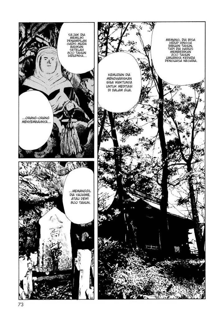 image-komik-omoide-emanon-chapter-5-4/21