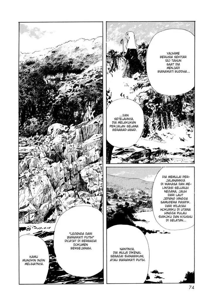 image-komik-omoide-emanon-chapter-5-5/21