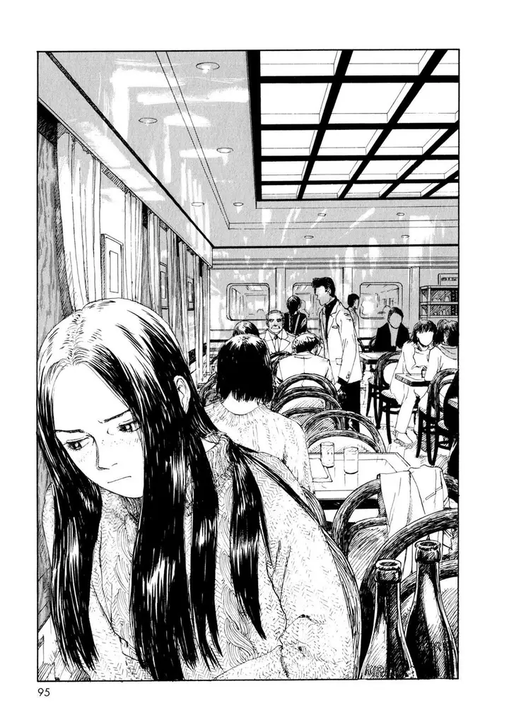 image-komik-omoide-emanon-chapter-5-19/21